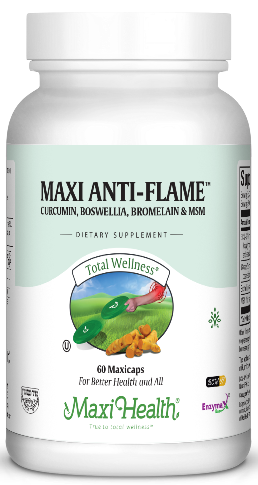Maxi Anti Flame™