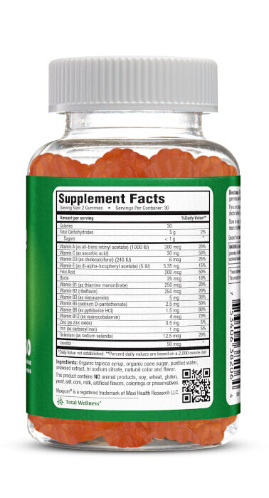 Multi Licious! Gummies™