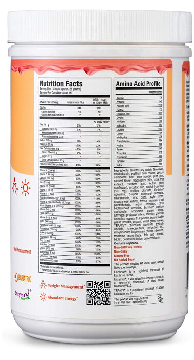 Naturemax Plus™ - Strawberry