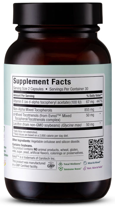 Maxi Premium E Complete™