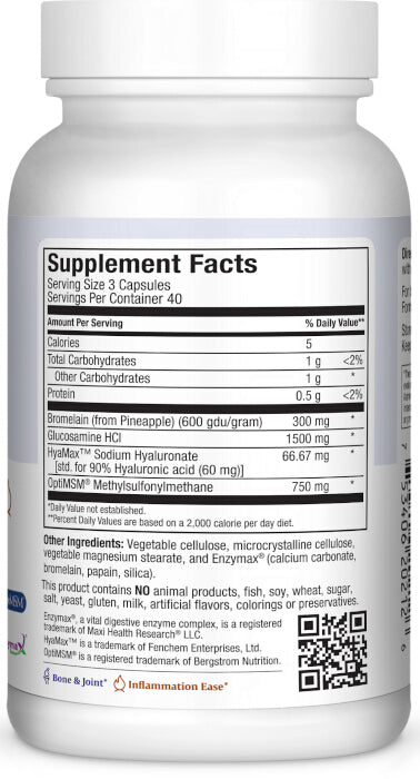 Premium Glucosamine Complex™