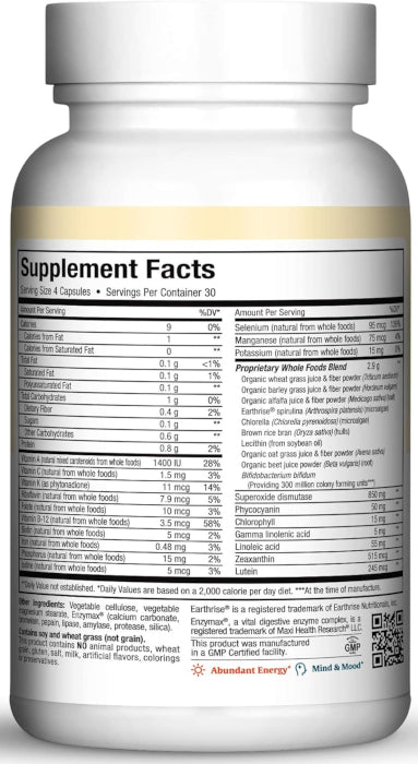 Maxi Green Energee™ (Capsules)