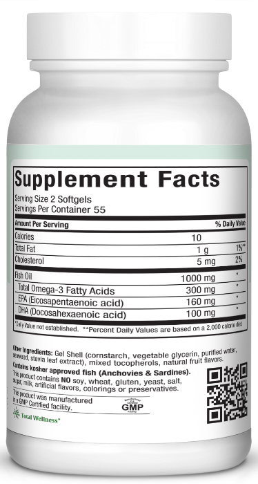 Chewable Omega Yums 1000™