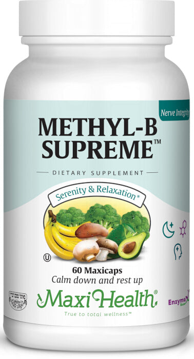 Methyl B Supreme, 60 Caps